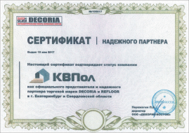 Сертификат партнера Decoria и Refloor