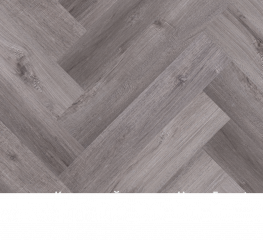 Кварцевый ламинат Home Expert Паркет / Parquet 33-68W906/33-3006 Дуб Горный ручей