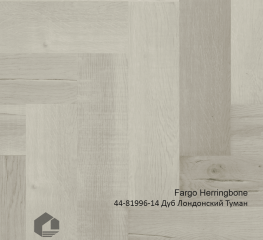 Кварцевый ламинат SPC Fargo Штучный паркет /Herringbone  44-81996-14 Дуб Лондонский Туман