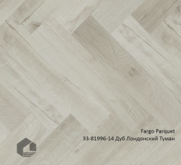 Кварцевый ламинат SPC Fargo Паркет Английская ёлка / Parquet  33-81996-14 Дуб Лондонский Туман