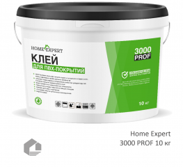 Клей для ПВХ плитки Home Expert 3000 PROF 10 кг
