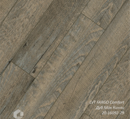 Кварц-виниловая плитка Fargo Комфорт клеевой / Comfort LVT  20-16092-79 Дуб Мак Кинли