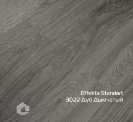 Виниловая плитка ПВХ Forbo Effekta Standart FES-3022 Дуб дымчатый