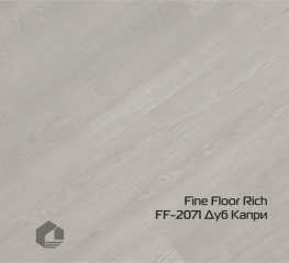 Kварцвинил Fine Floor Рич клеевой / Rich dry back FF-2071 Дуб Капри